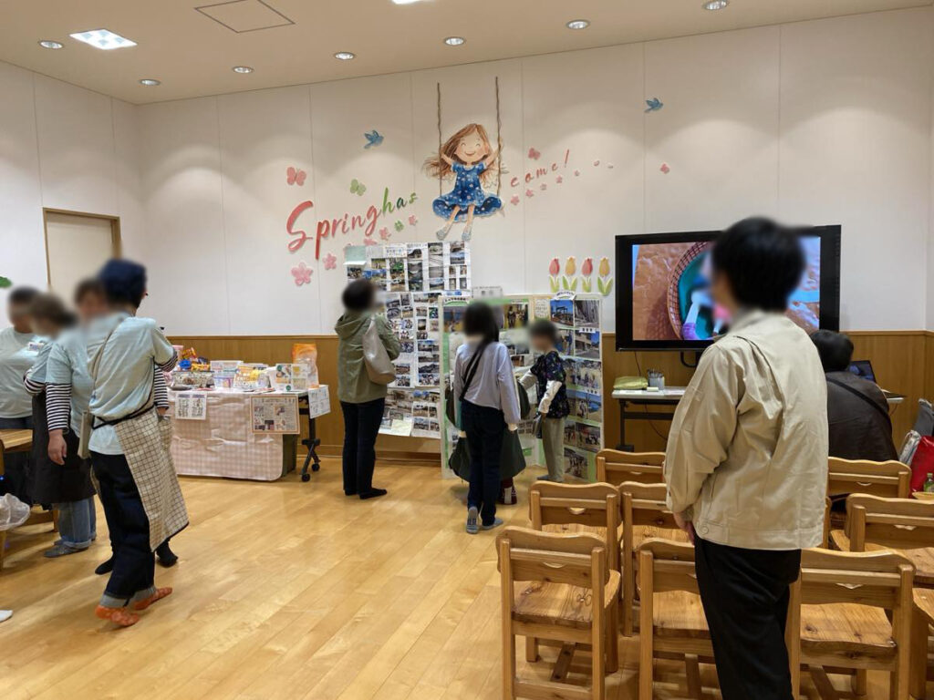 防災イベント
