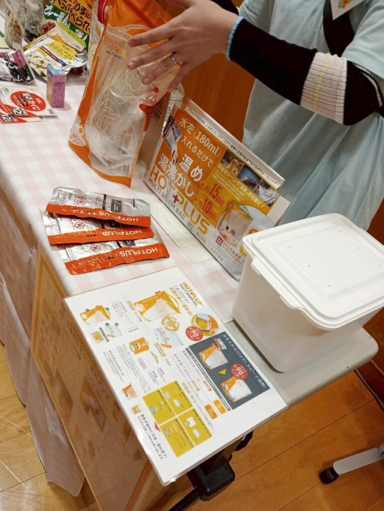 防災食を温める