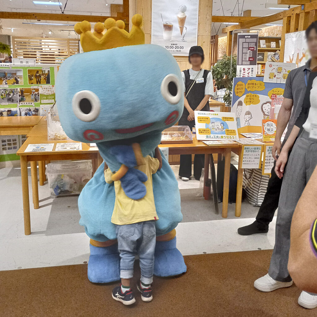 みやたん