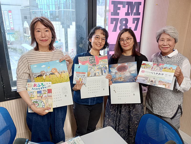 さくらFM・ななばネットワーク