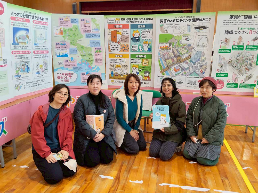 みやフレンズパネル出展メンバー