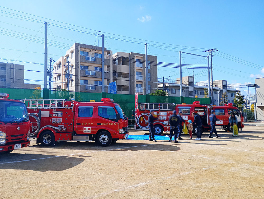 消防車